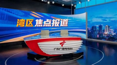 焦点报道 .